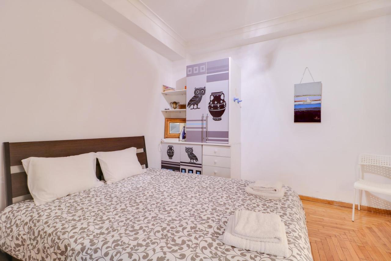 Acropolis Cozy Place Appartamento
